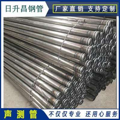 河口声测管理论重量计算