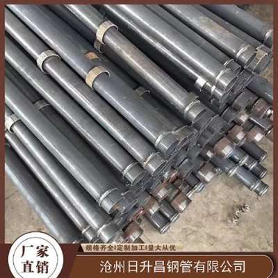 河口最薄的声测管壁厚可以到什么程度