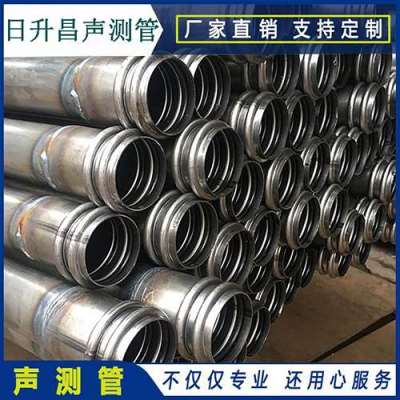 河口声测管法兰式连接的性能优势是什么