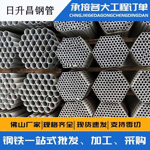 河口声测管的性能检测试验